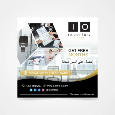 I will design a promotion ad flyer banner  instagram ads campaign