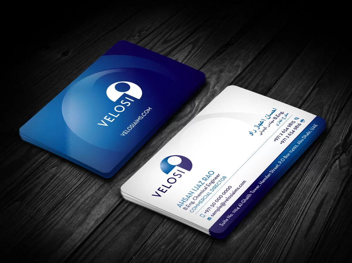 I will do professional business card design christmas card design