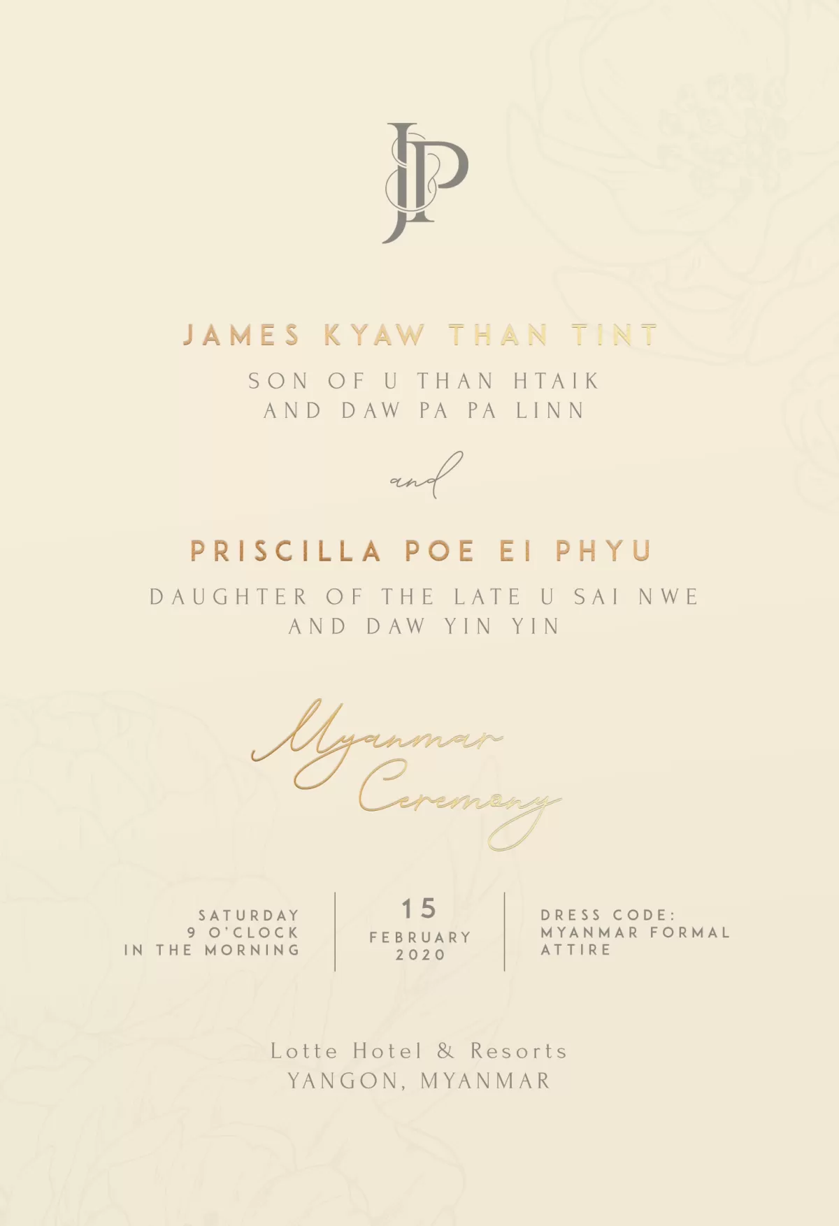 I will design party invitation perfectly