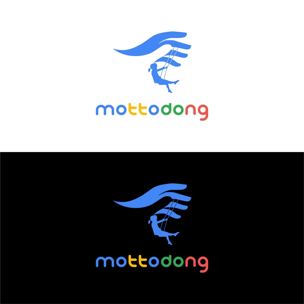 I will Perform Your Short Holidays Style Logo 