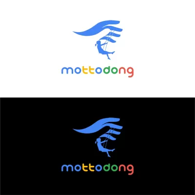 I will Perform Your Short Holidays Style Logo 