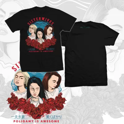 I will design general merchandise logo for you